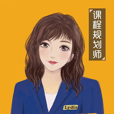 辅导老师