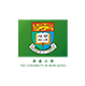 香港大学