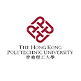 香港理工大学