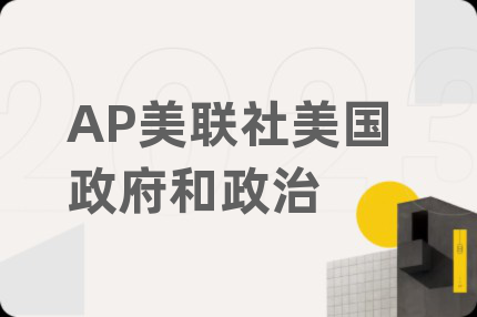 AP美联社美国政府和政治