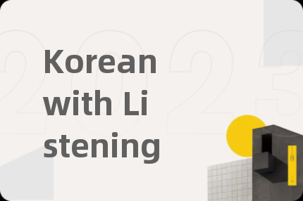 Korean with Listening