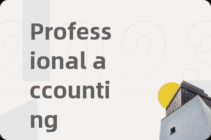 Professional accounting