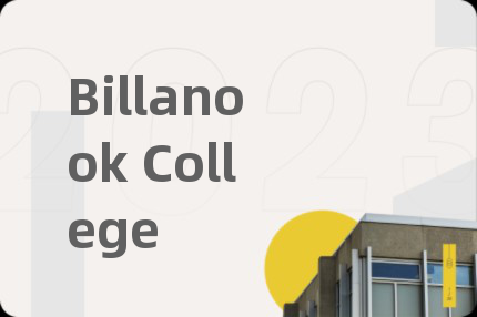 Billanook College