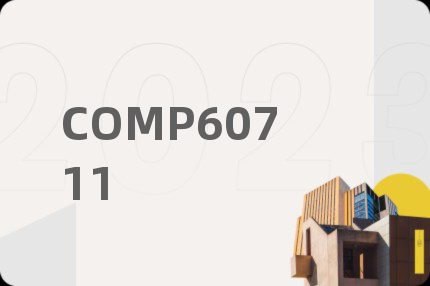 COMP60711