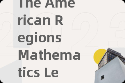 The American Regions Mathematics League辅导