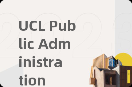 UCL Public Administration