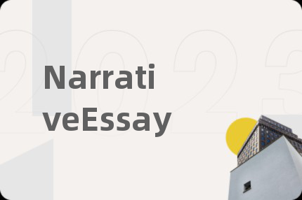 NarrativeEssay