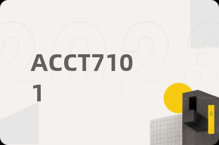 ACCT7101
