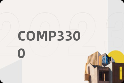 COMP3300