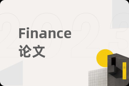 Finance论文