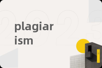 plagiarism
