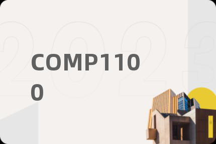 COMP1100