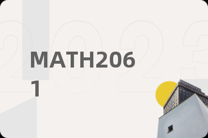 MATH2061