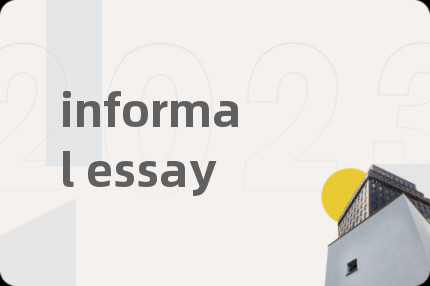 informal essay