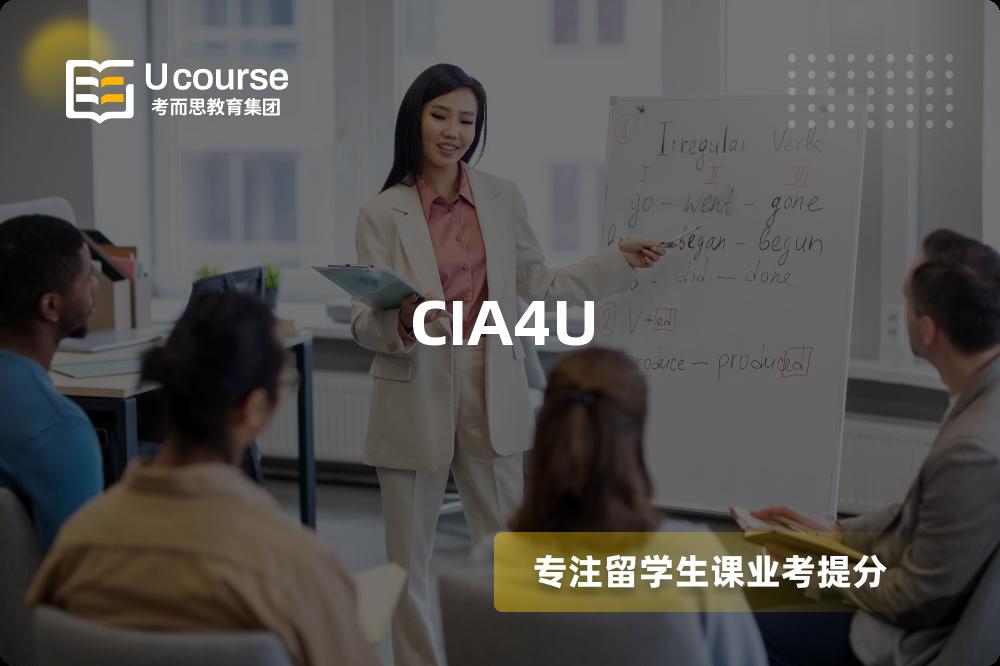 CIA4U