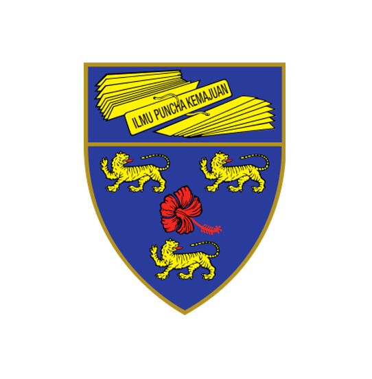 马来西亚大学
