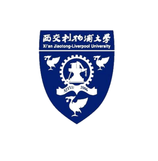 西交利物浦大学