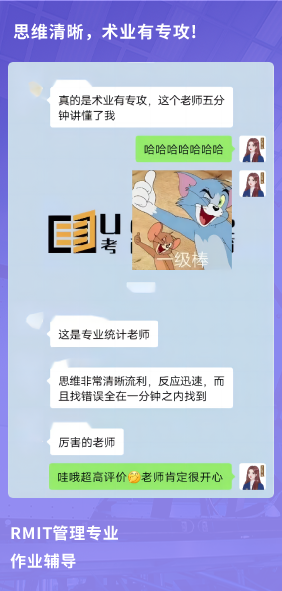 课程成果