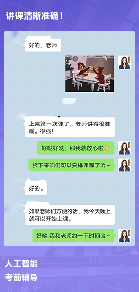 课程成果