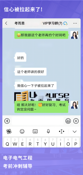 课程成果