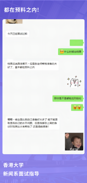 课程成果