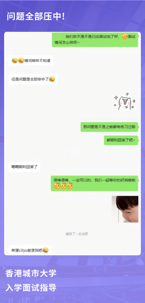 课程成果