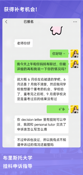 课程成果