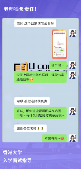 课程成果