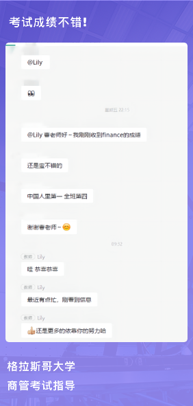 课程成果