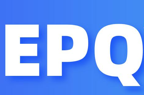 EPQ辅导 EPQ辅导