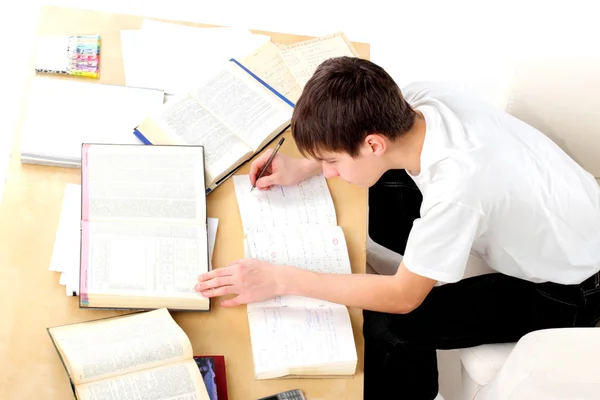 宁波诺丁汉大学新生预习