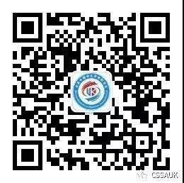 微信图片_20200707105927.jpg 微信图片_20200707105927.jpg