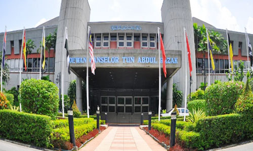 马来西亚国民大学.jpg 马来西亚国民大学.jpg