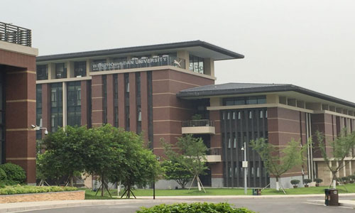 温州肯恩大学3.jpg 温州肯恩大学3.jpg