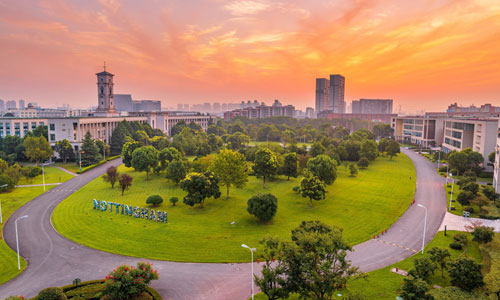 宁波诺丁汉大学3.jpg