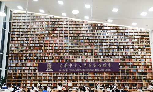 香港中文大学（深圳）2.jpg
