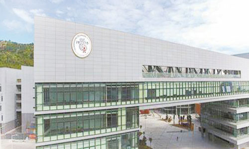 广东以色列理工学院2.jpg 广东以色列理工学院2.jpg