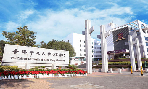 香港中文大学（深圳）1.jpg