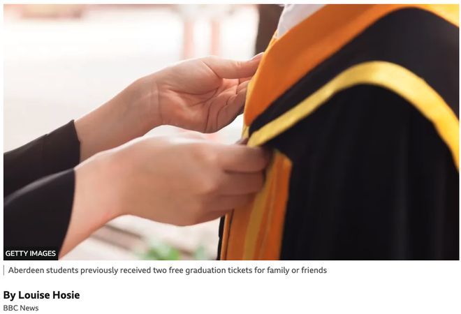 英国阿伯丁大学向学生家庭收取观礼费用 英国阿伯丁大学向学生家庭收取观礼费用
