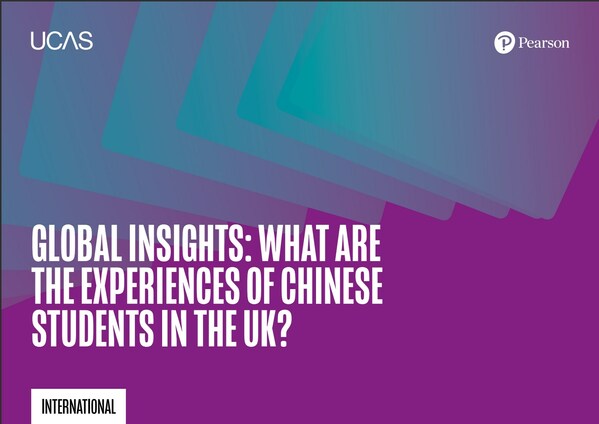 英国高校吸引中国留学生：创意艺术专业成新热点