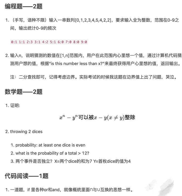 v2-d3269f10289470abb5709a17dba725c9_720w(1)(1).png