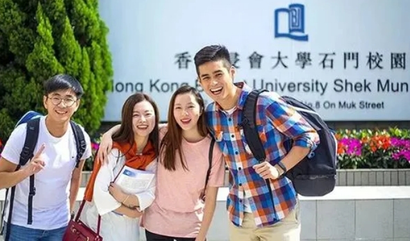 香港浸会大学入学笔面试的提前准备和表现技巧 香港浸会大学入学笔面试的提前准备和表现技巧