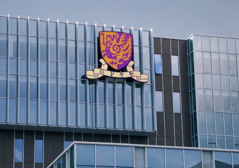 香港中文大学入学笔面试准备指南 香港中文大学入学笔面试准备指南