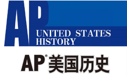 APUnitedStatesHistory一对一辅导