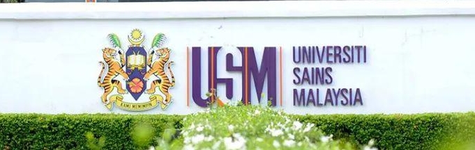 马来西亚理科大学入学笔面试如何展示个人优势? 马来西亚理科大学入学笔面试如何展示个人优势?