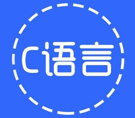 留学生c语言辅导