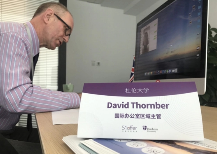 杜伦大学入学笔面试如何发挥得更出色? 杜伦大学入学笔面试如何发挥得更出色?