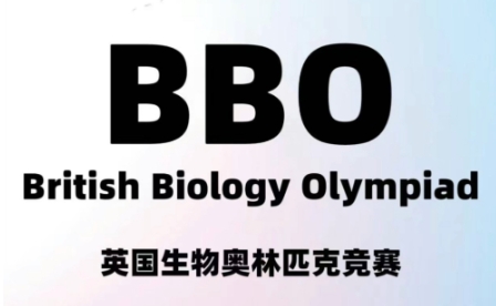 BBO英国生物奥赛辅导 BBO英国生物奥赛辅导