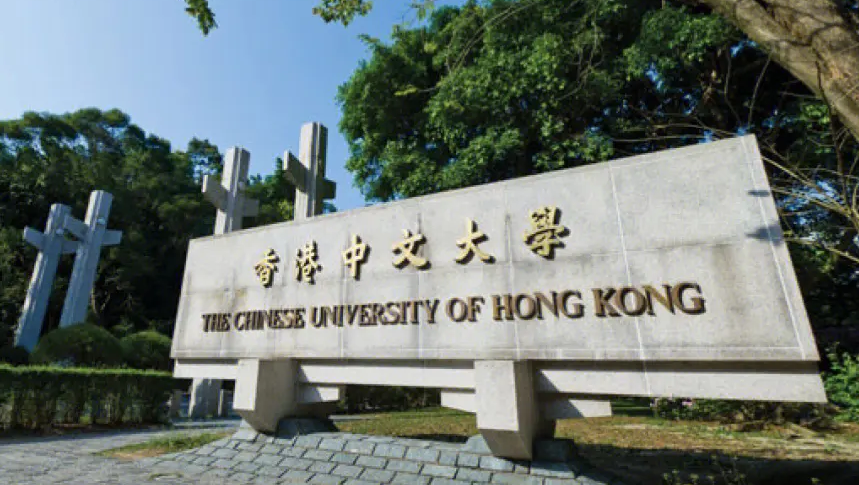 香港中文大学选课流程与新学期选课技巧? 香港中文大学选课流程与新学期选课技巧?