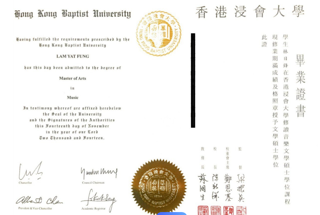 香港浸会大学怎么选课?大学一新生必备技巧! 香港浸会大学怎么选课?大学一新生必备技巧!